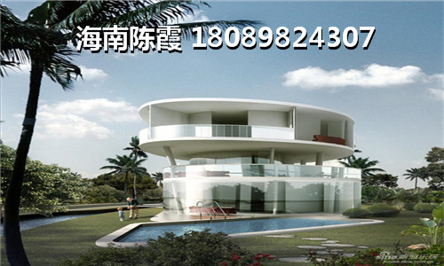海南乐东龙沐湾房价2022公寓房价！2