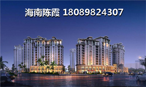 乐东龙沐湾最便宜的房价多少钱一平米
