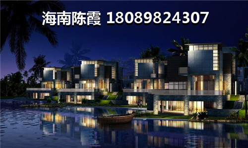 乐东县纸得买房的区域是哪里？