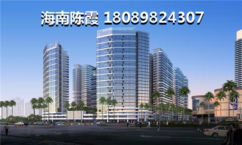 海南省乐东房产交易中心（在海南买个别墅多少钱）